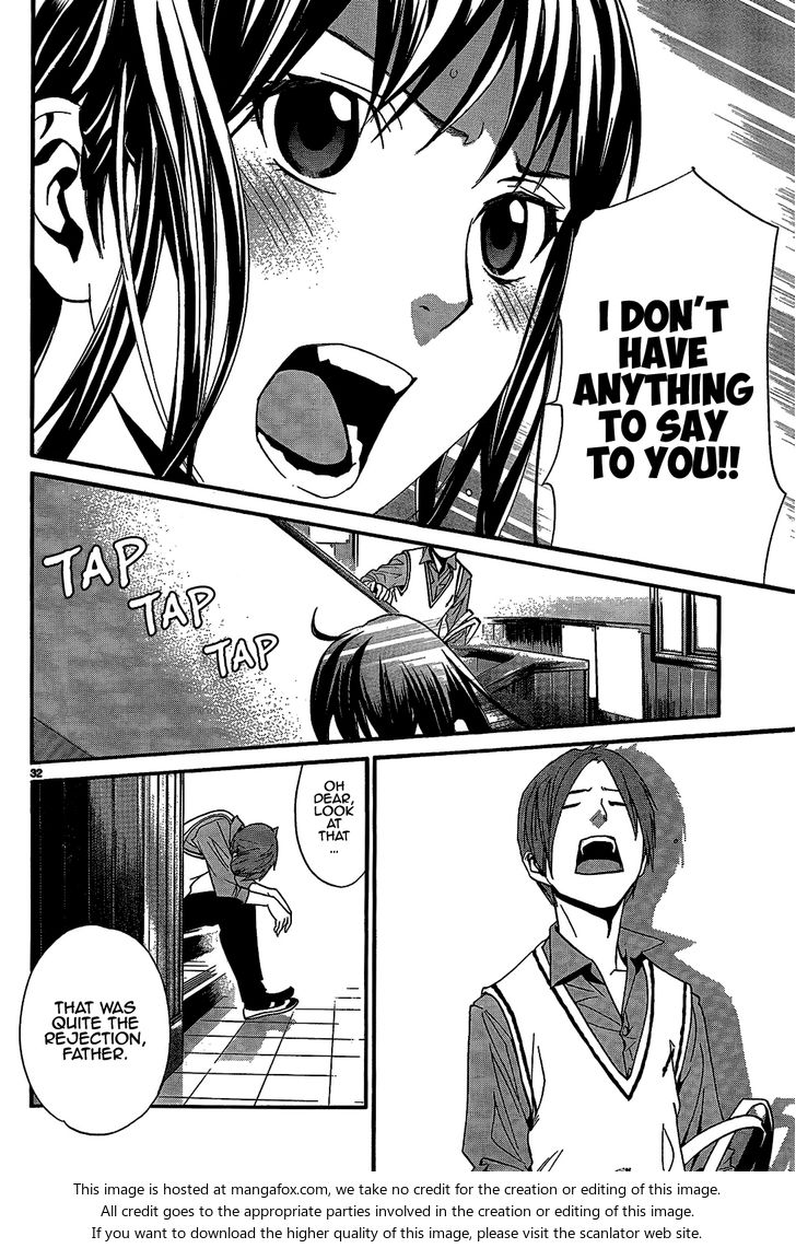 Read Noragami Manga Online