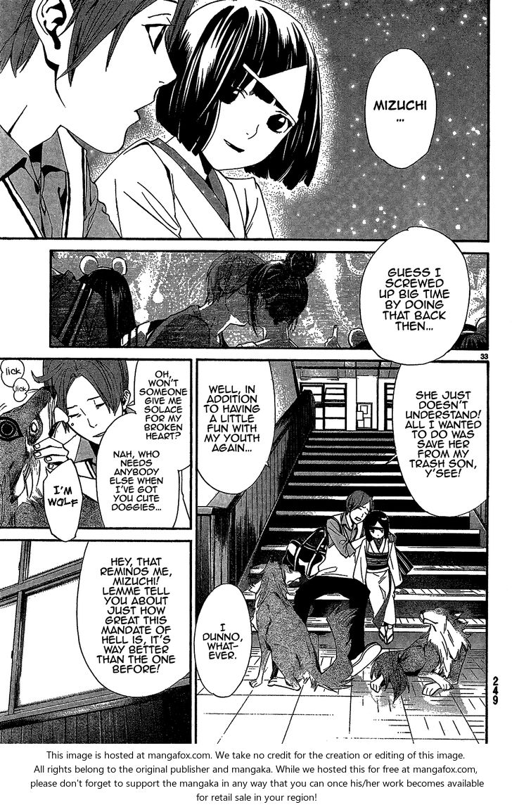 Read Noragami Manga Online