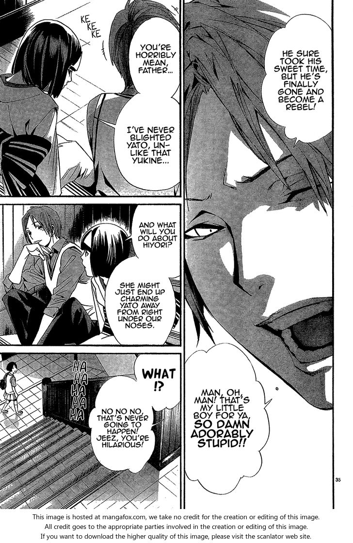 Read Noragami Manga Online