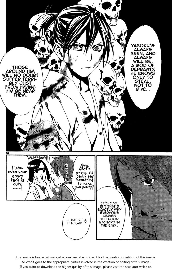 Read Noragami Manga Online