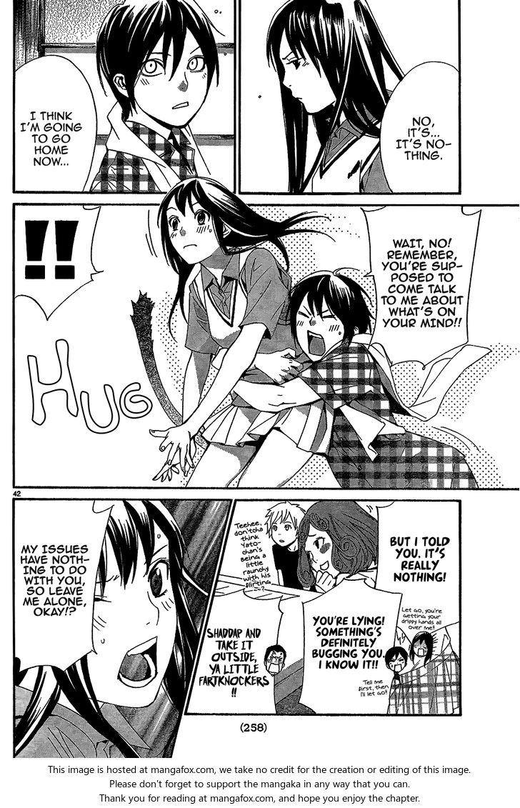 Read Noragami Manga Online