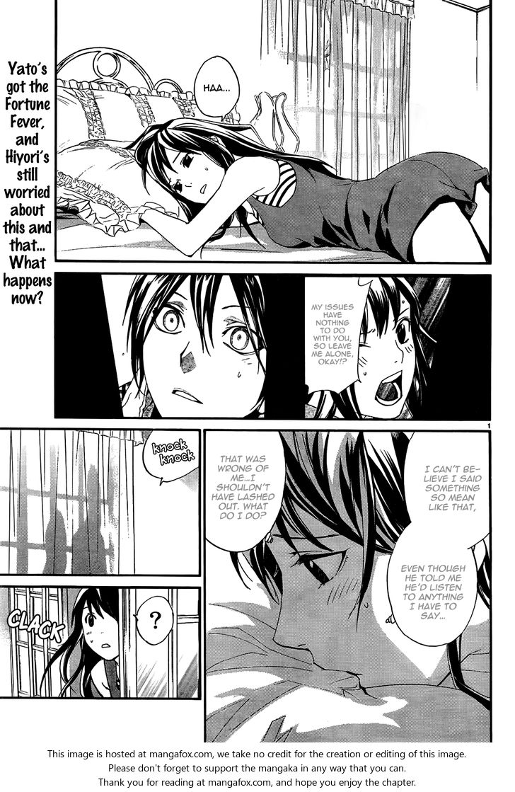 Read Noragami Manga Online