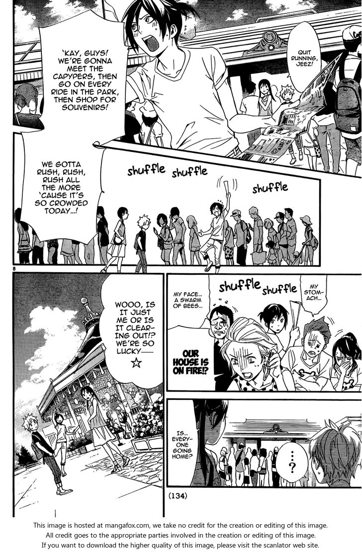 Read Noragami Manga Online