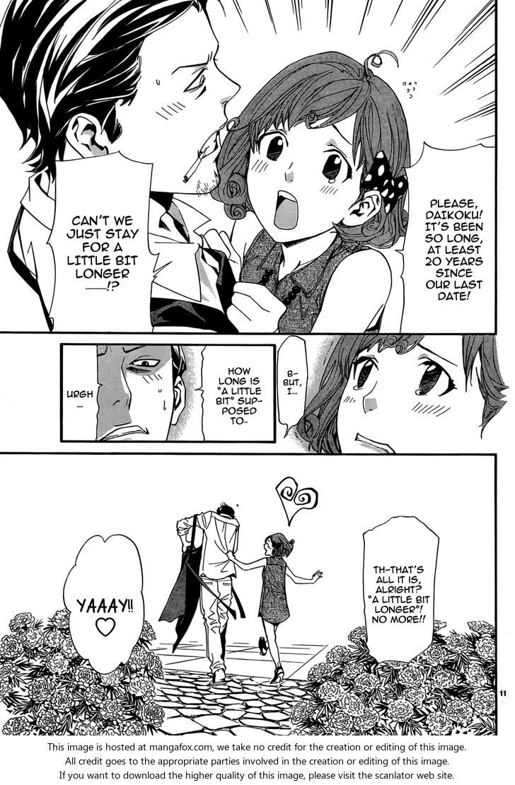 Read Noragami Manga Online