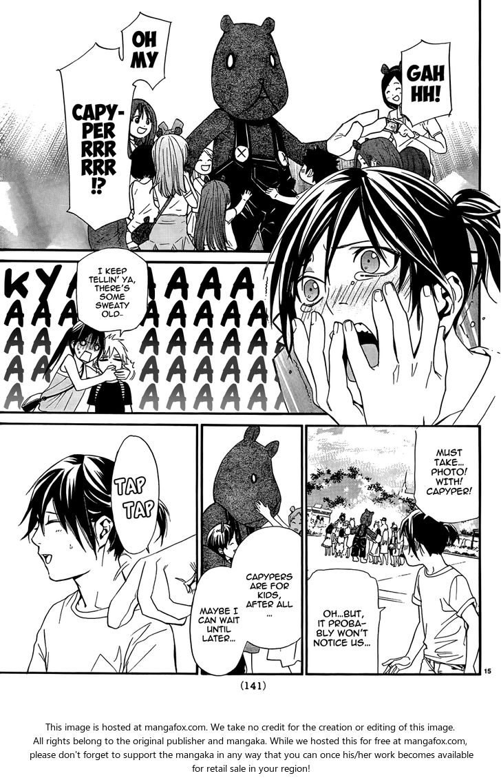 Read Noragami Manga Online