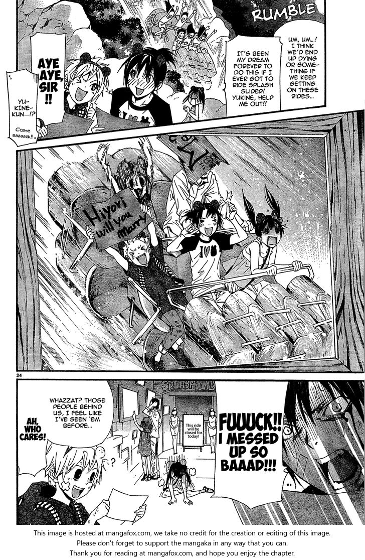 Read Noragami Manga Online
