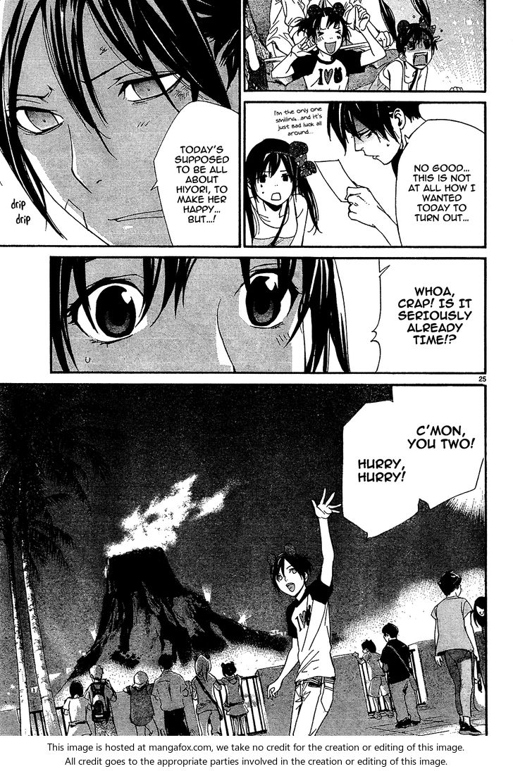 Read Noragami Manga Online