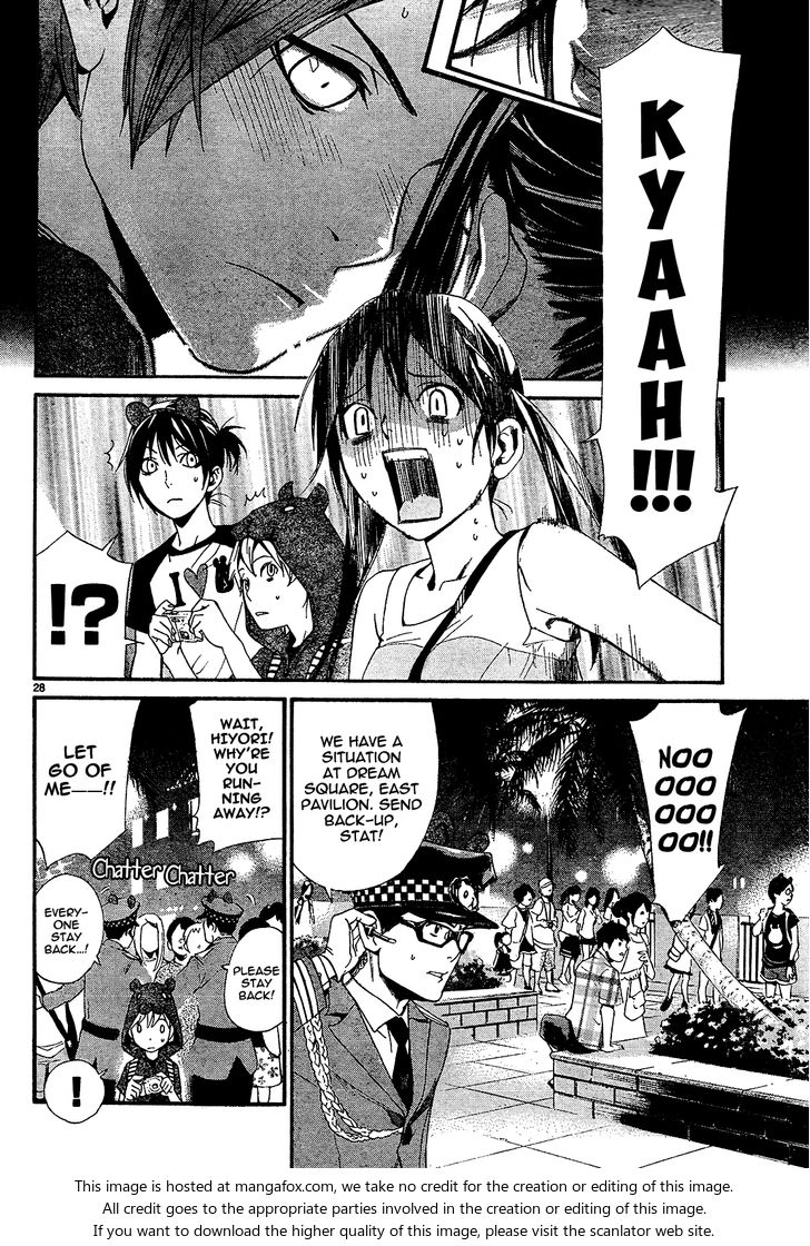 Read Noragami Manga Online