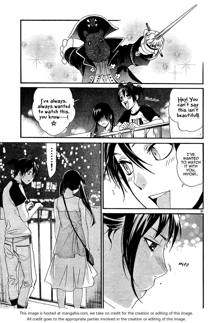 Read Noragami Manga Online