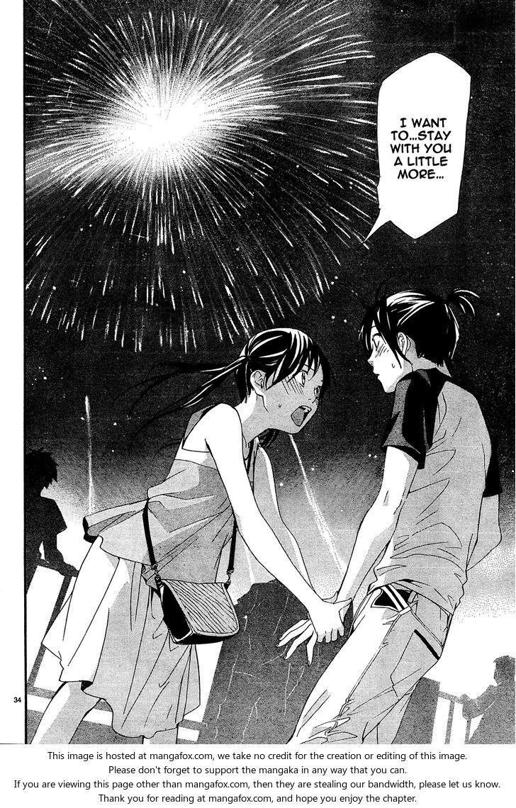 Read Noragami Manga Online