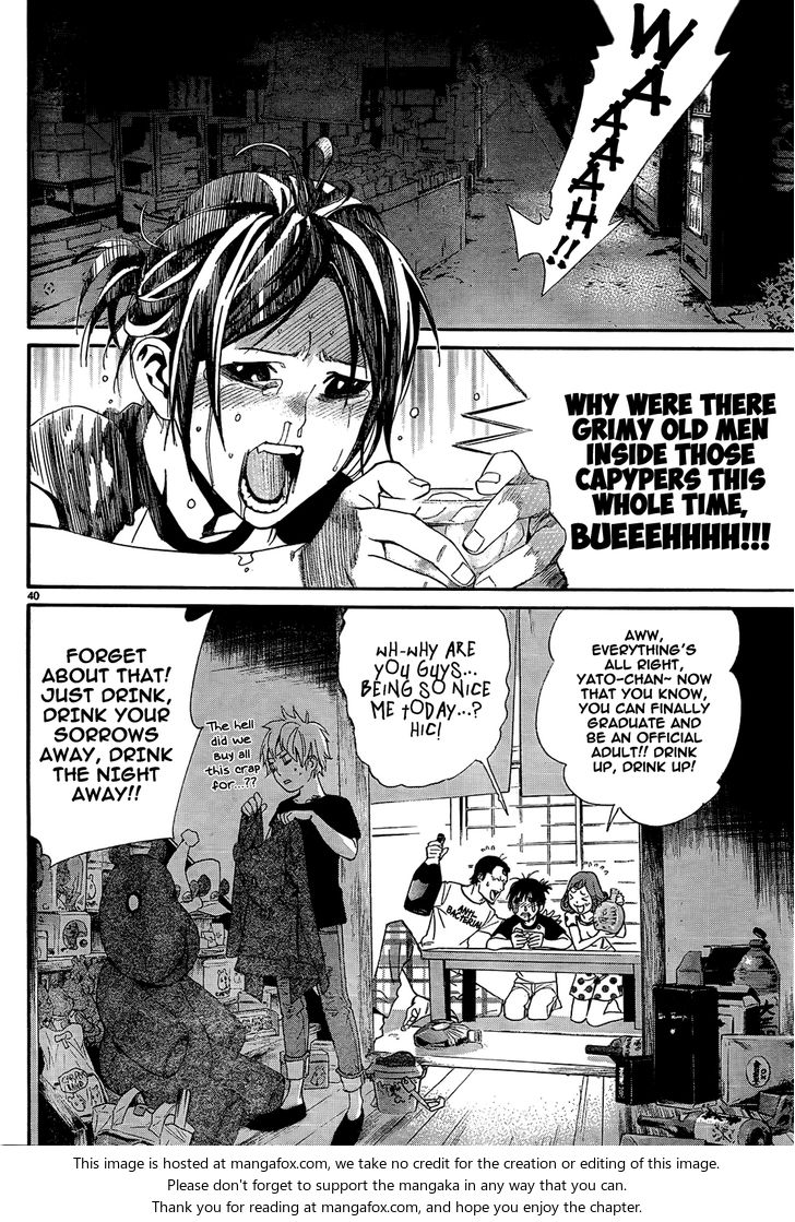 Read Noragami Manga Online