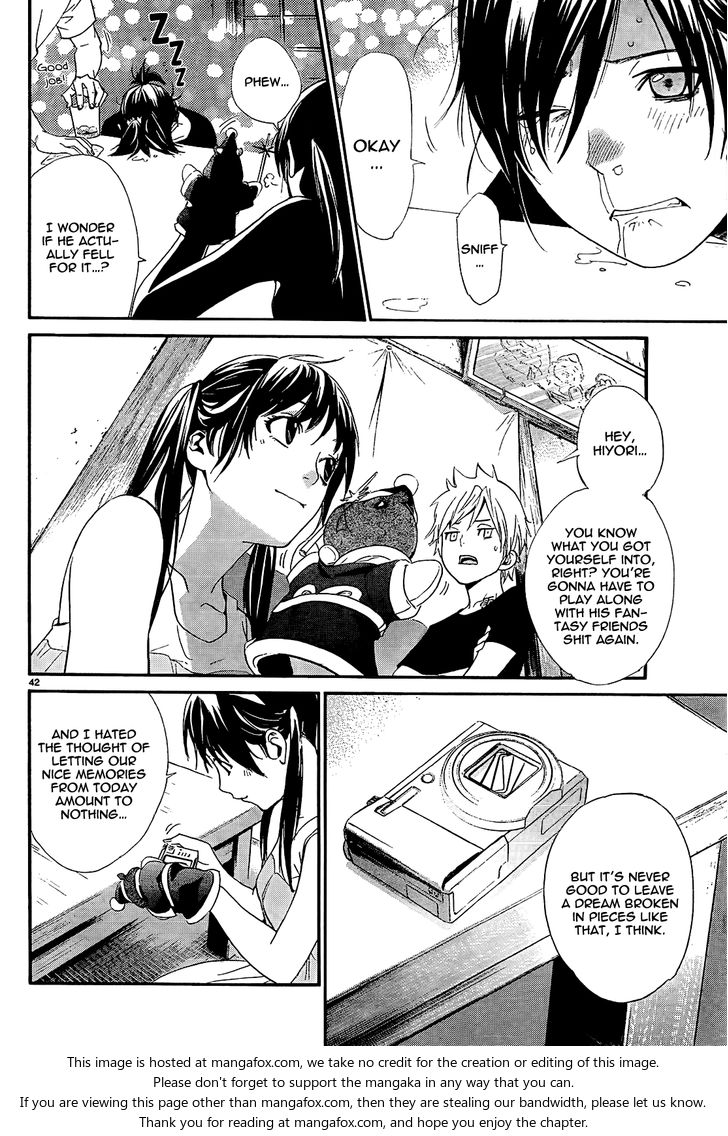 Read Noragami Manga Online
