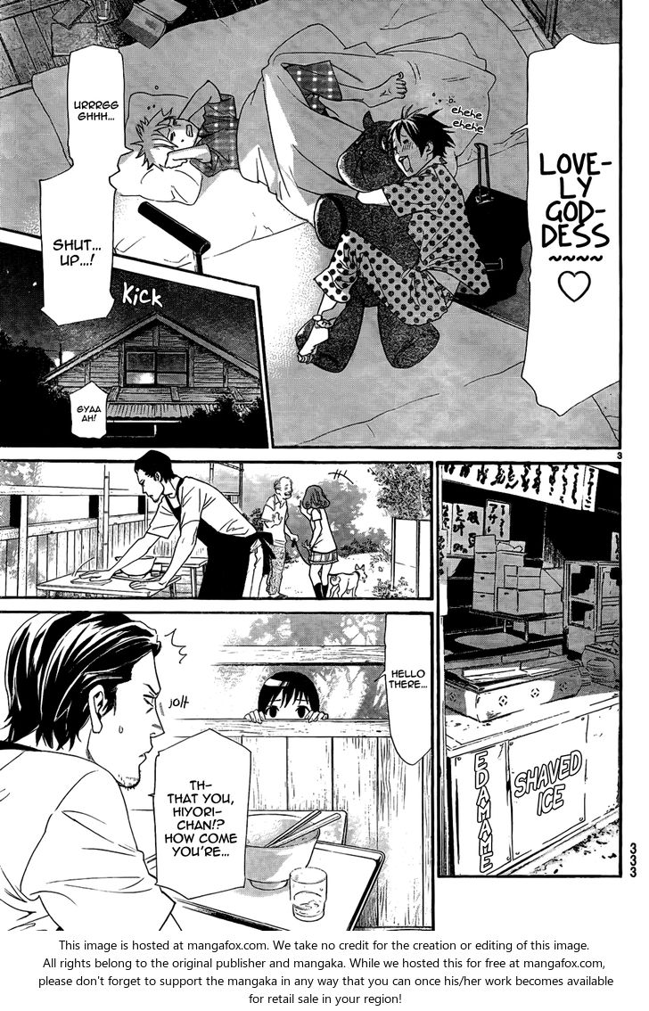 Read Noragami Manga Online