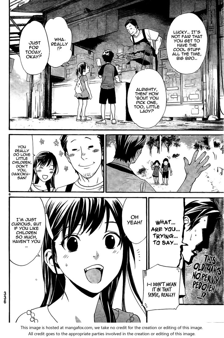 Read Noragami Manga Online