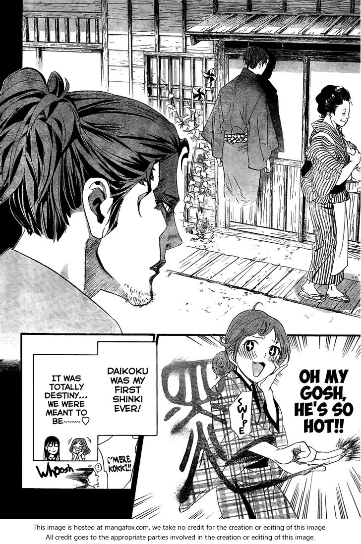 Read Noragami Manga Online