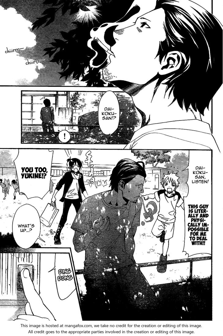 Read Noragami Manga Online