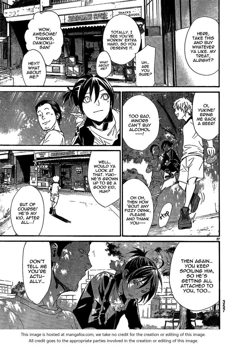 Read Noragami Manga Online