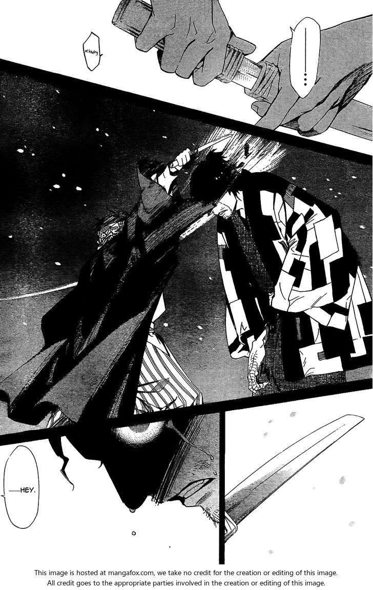 Read Noragami Manga Online