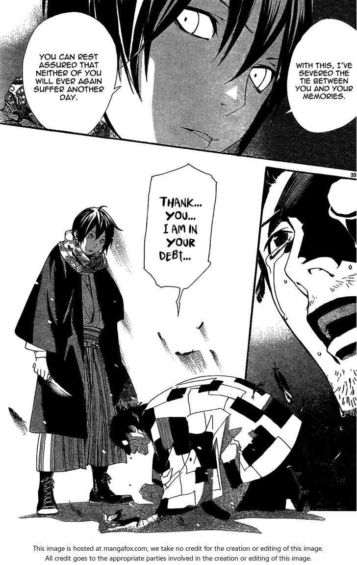 Read Noragami Manga Online