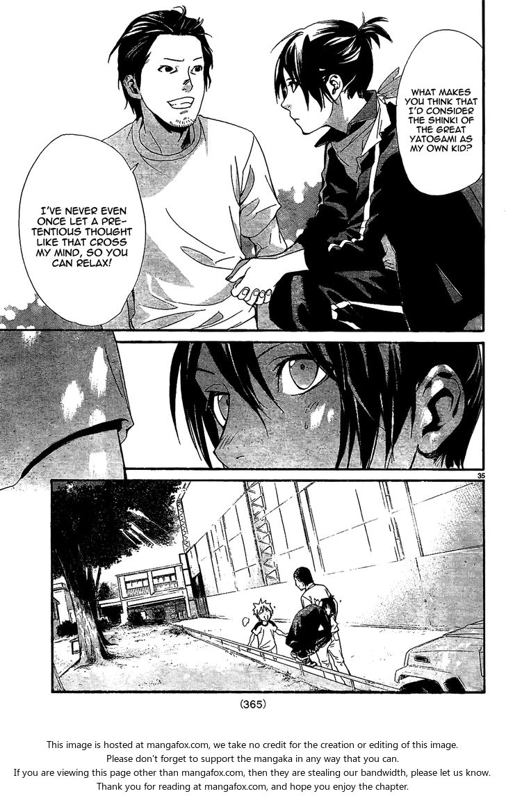 Read Noragami Manga Online