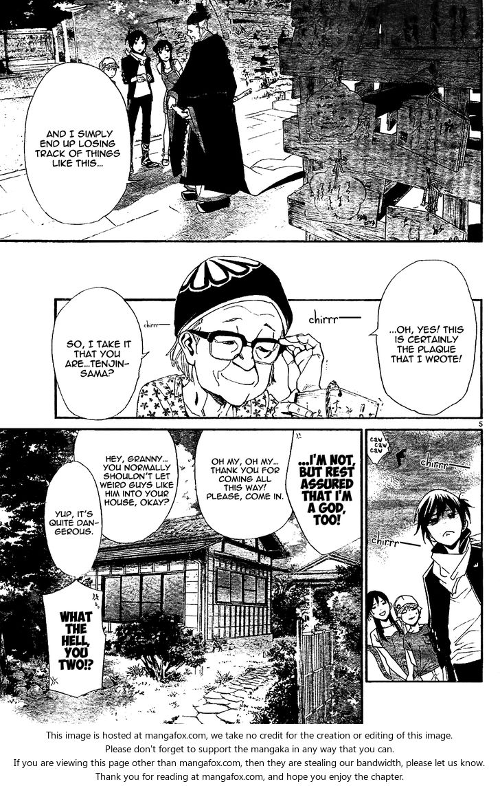 Read Noragami Manga Online