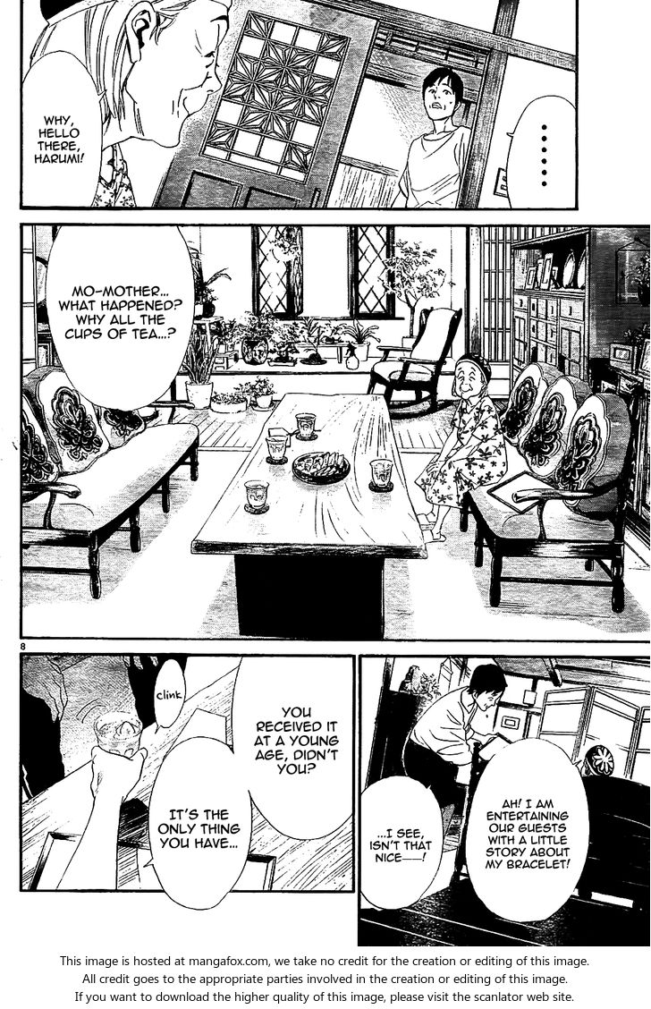 Read Noragami Manga Online