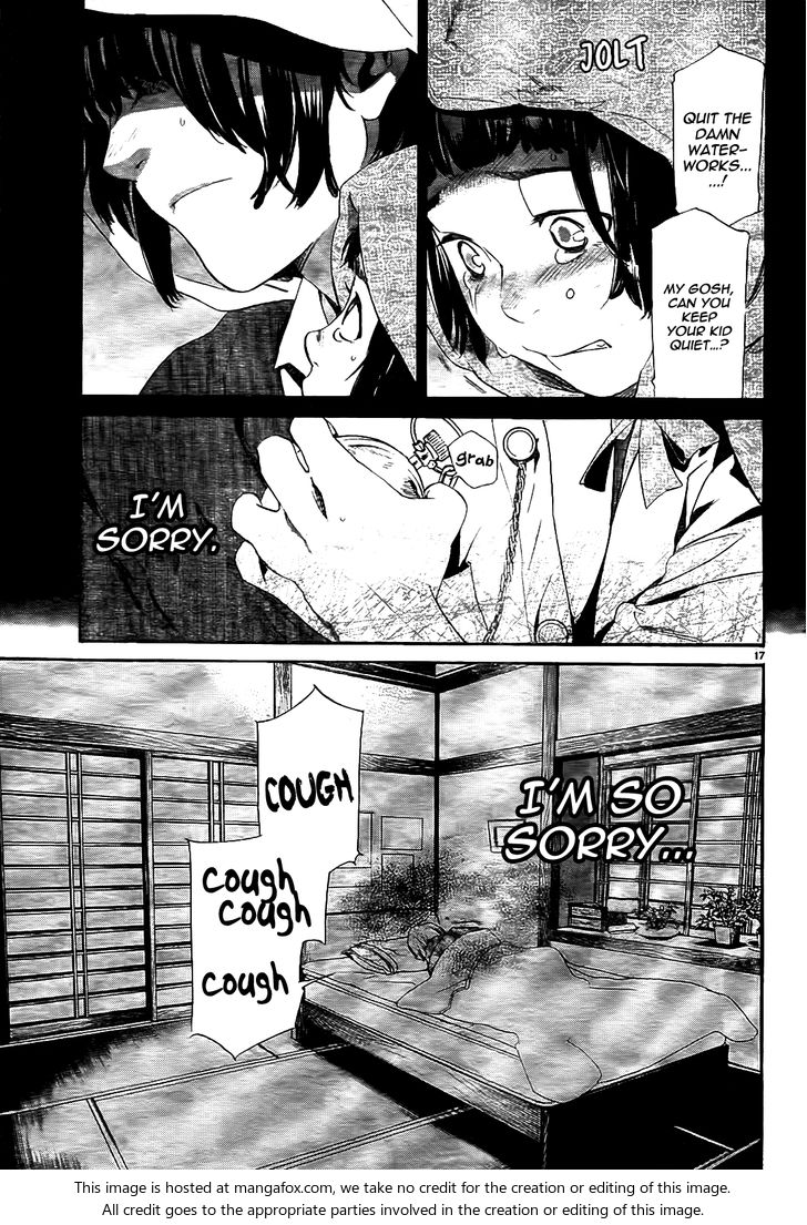 Read Noragami Manga Online