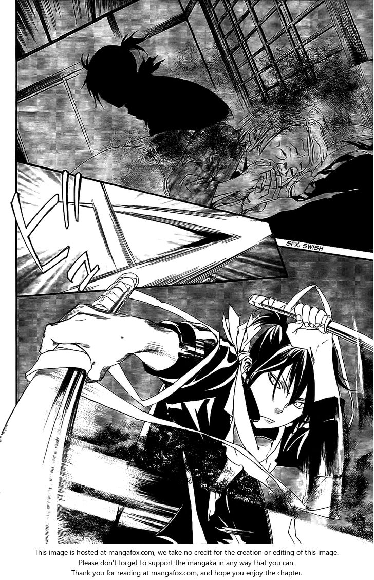 Read Noragami Manga Online