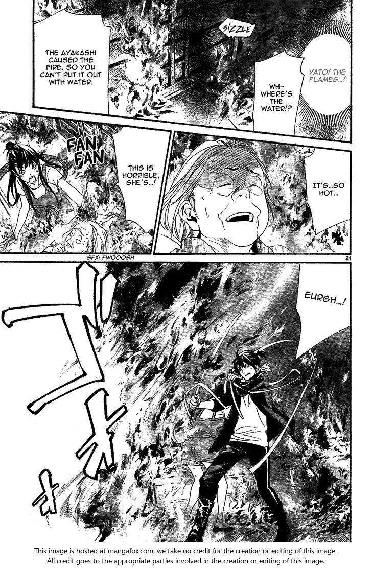 Read Noragami Manga Online