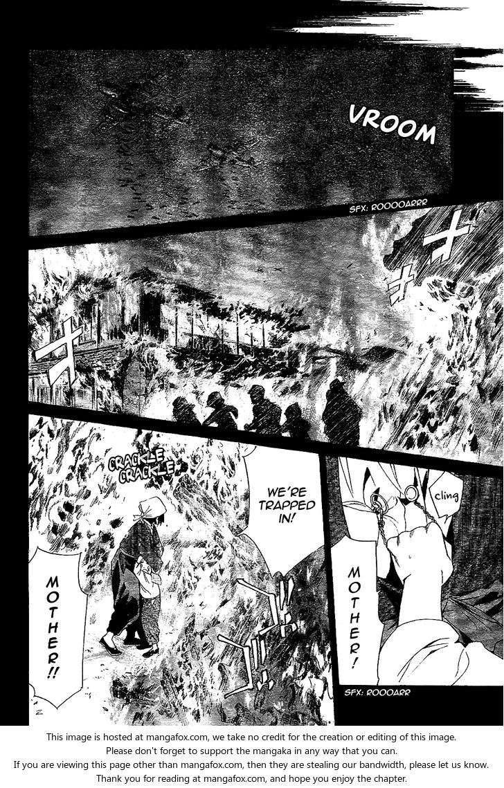 Read Noragami Manga Online