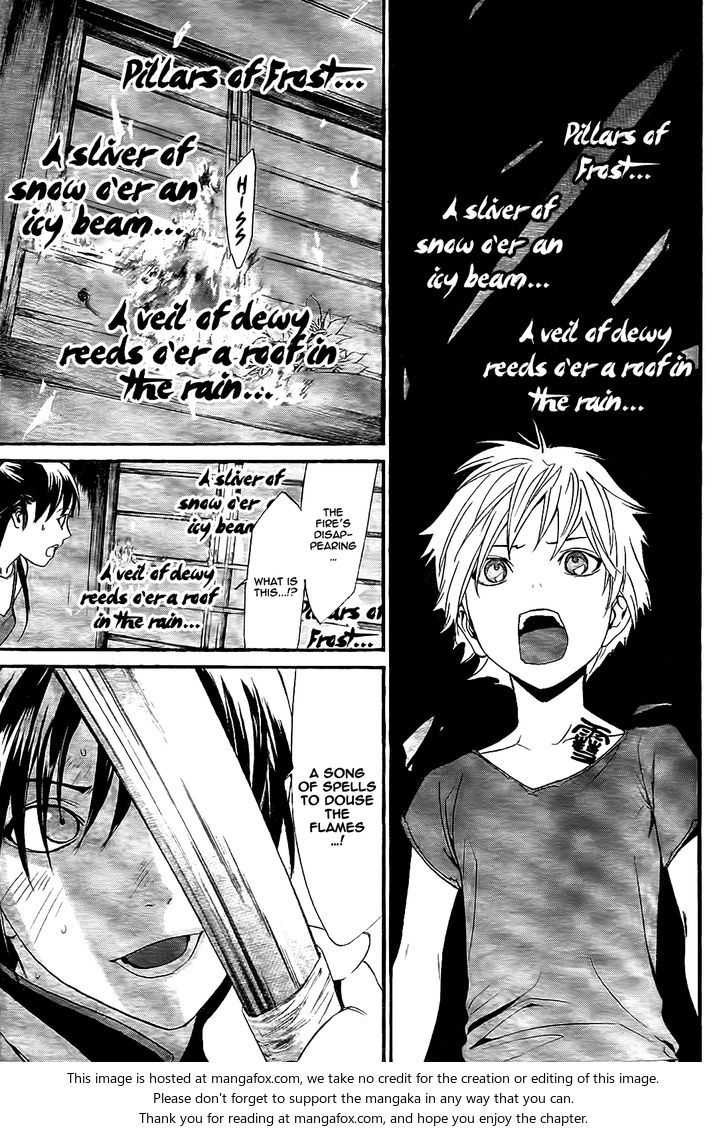 Read Noragami Manga Online