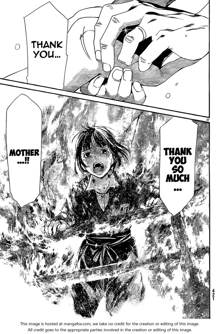 Read Noragami Manga Online