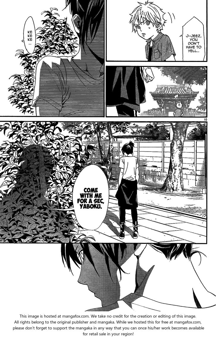 Read Noragami Manga Online