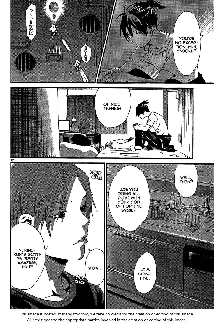 Read Noragami Manga Online