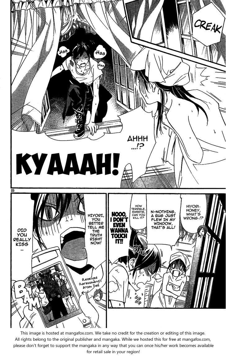 Read Noragami Manga Online
