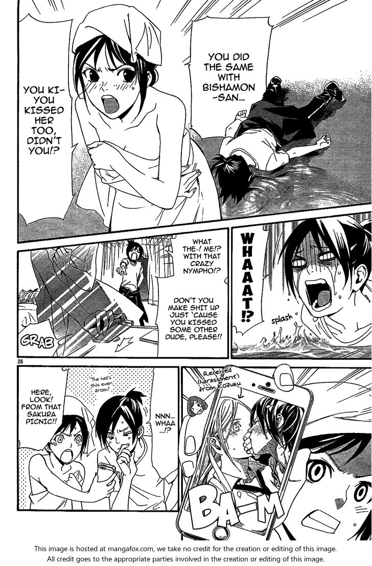 Read Noragami Manga Online