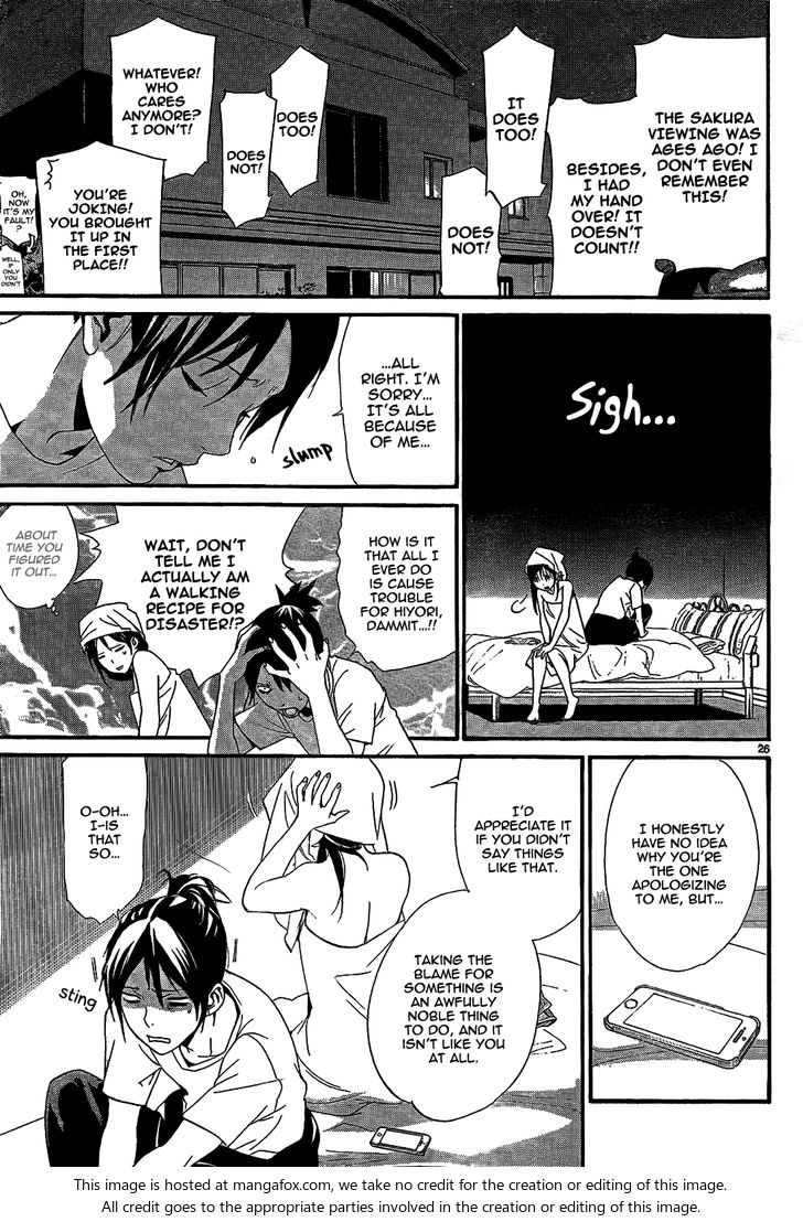 Read Noragami Manga Online