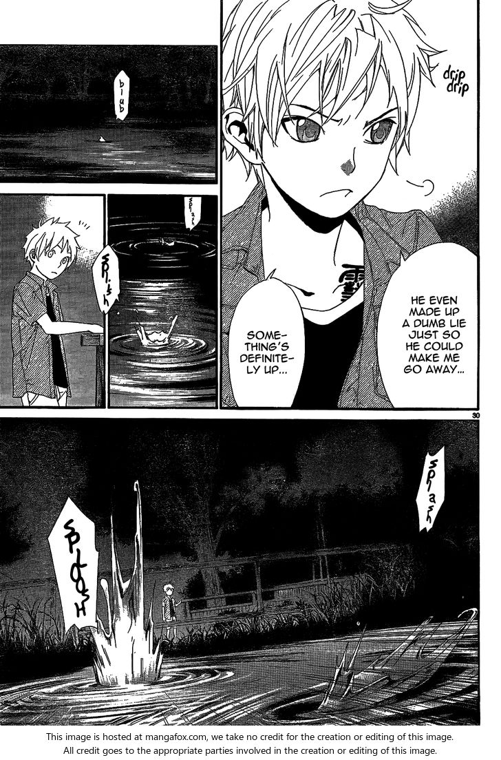 Read Noragami Manga Online