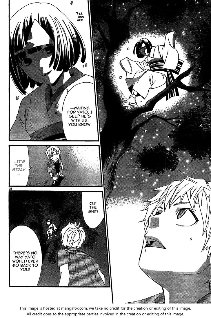 Read Noragami Manga Online
