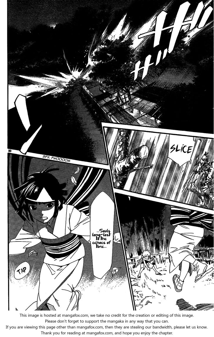 Read Noragami Manga Online