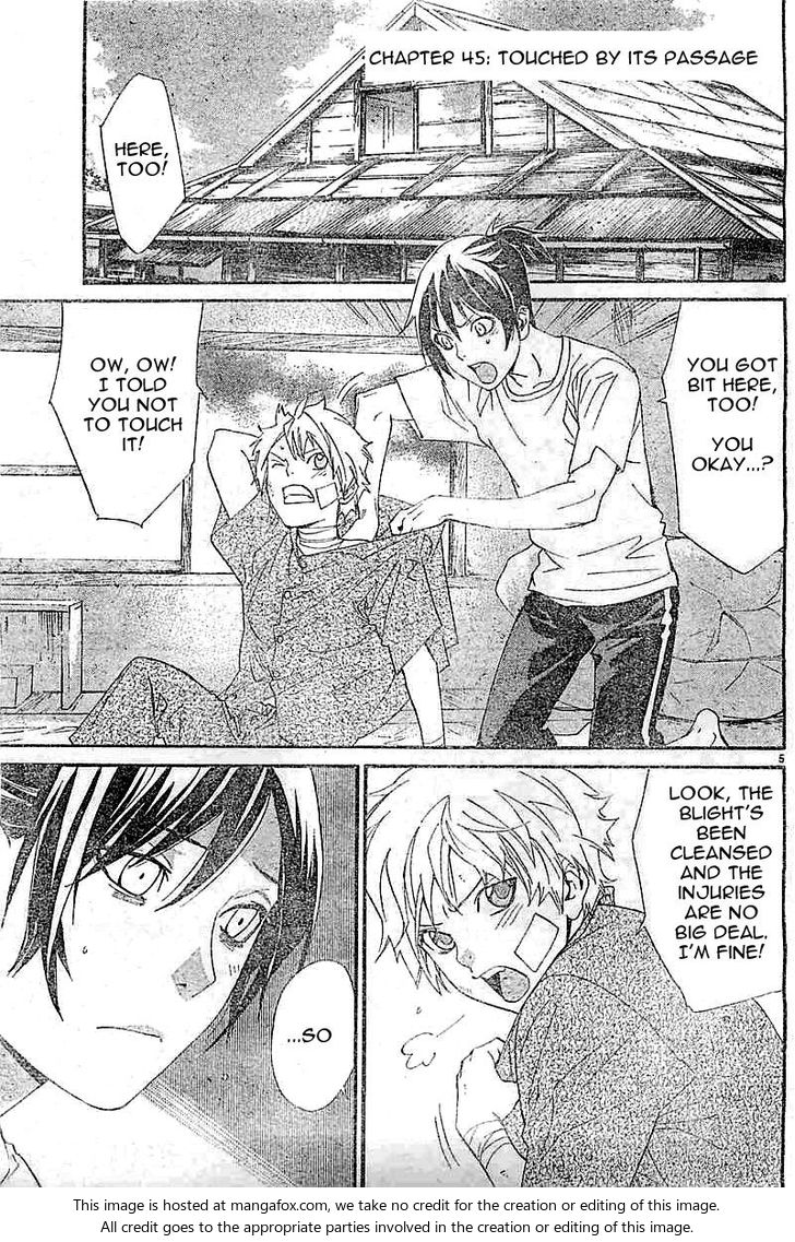 Read Noragami Manga Online