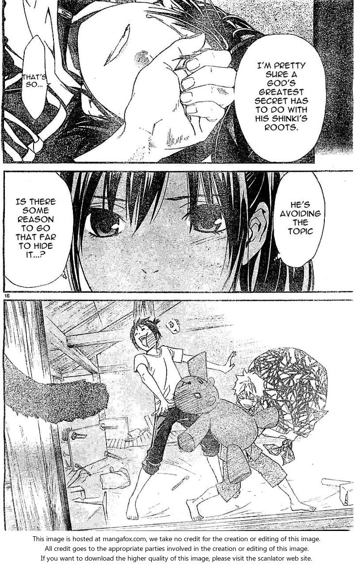 Read Noragami Manga Online