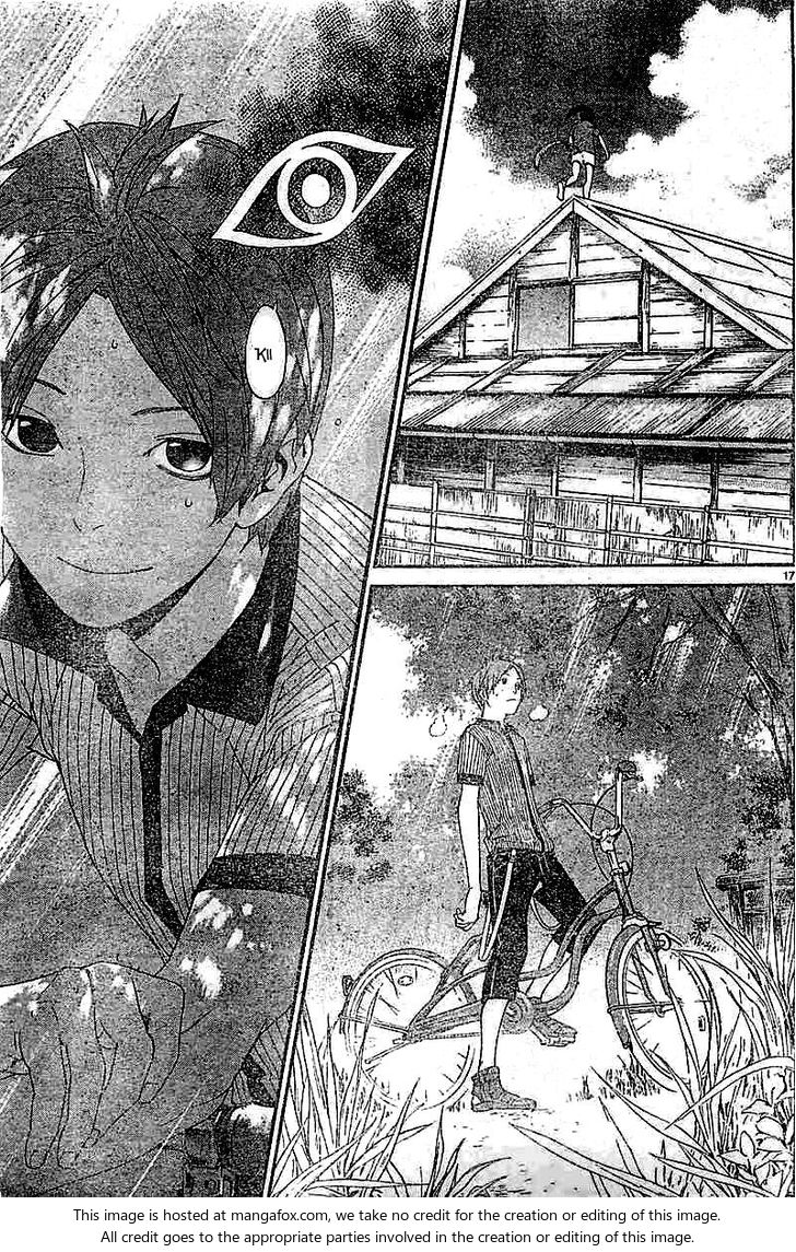 Read Noragami Manga Online