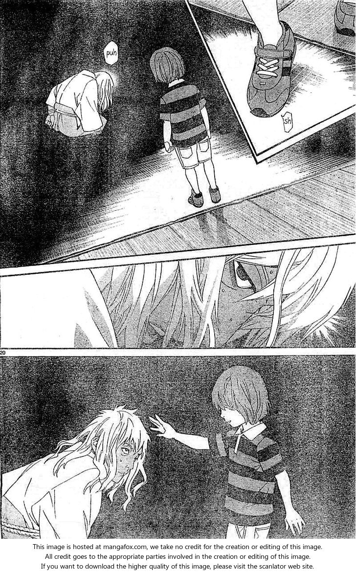 Read Noragami Manga Online