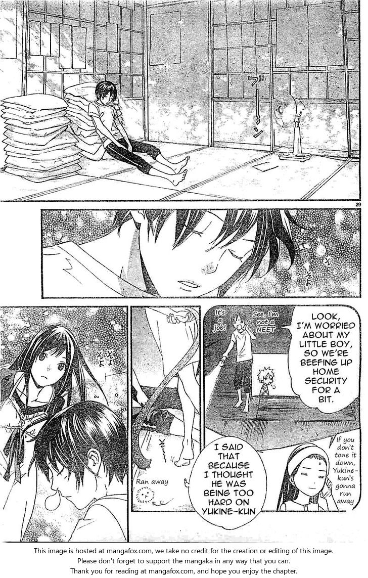 Read Noragami Manga Online