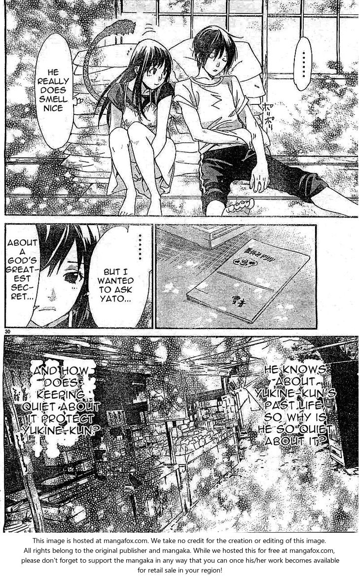 Read Noragami Manga Online