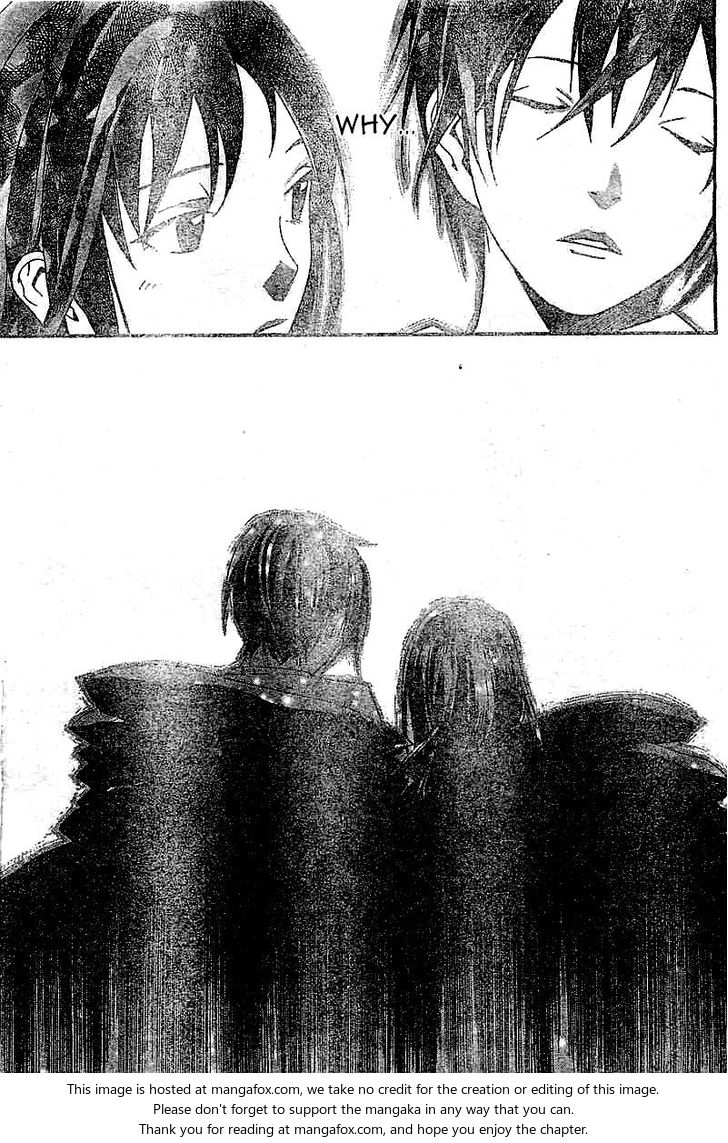Read Noragami Manga Online