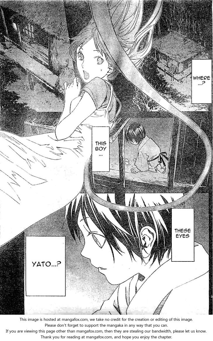 Read Noragami Manga Online