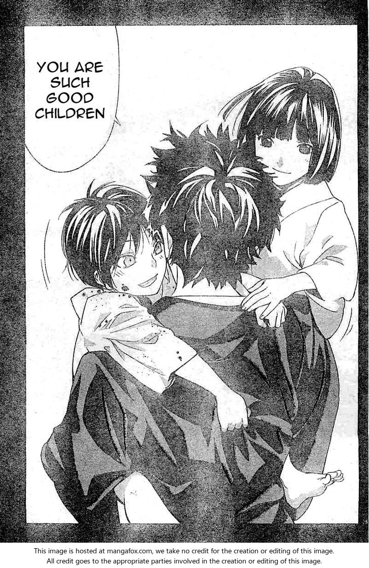 Read Noragami Manga Online