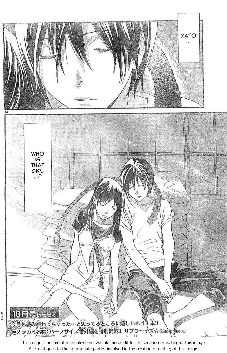 Read Noragami Manga Online